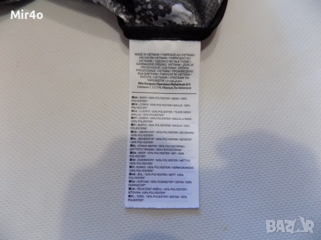 ветровка nike running горнище худи яке блуза суичър екип елек спорт фитнес крос дамска оригинал XS, снимка 6 - Спортни екипи - 48409851