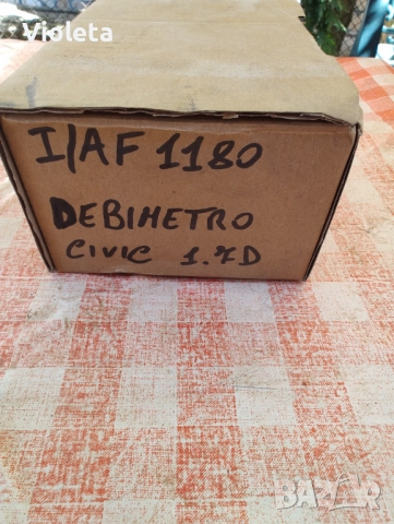 Дебиметър Bosch  за Хонда Сивик 1.7 дизел, Нов, снимка 5 - Части - 51565605