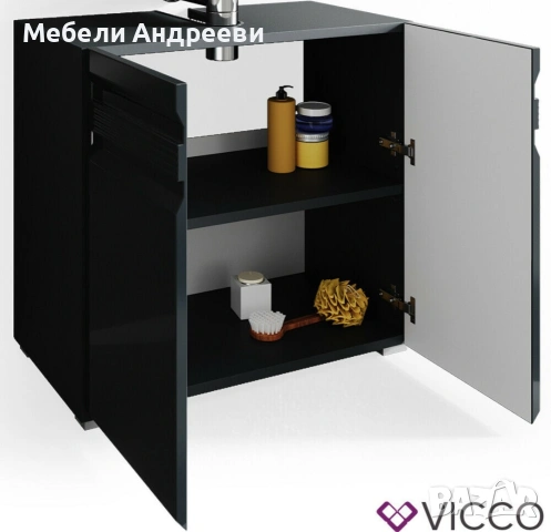 Шкаф за подмивка черен гланц Vicco 2120, снимка 4 - Шкафове - 53761798