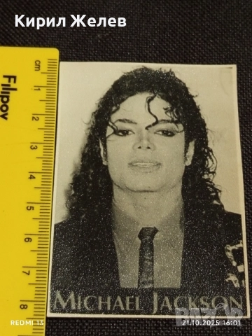 Стара рядка снимка картичка на ПОП ИКОНАТА Michael Jackson за КОЛЕКЦИЯ 51153, снимка 7 - Колекции - 52132484