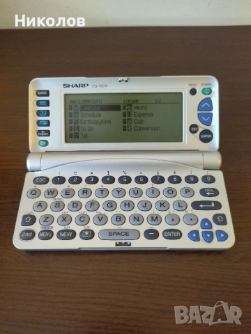 Продавам органайзер SHARP ZQ-700
