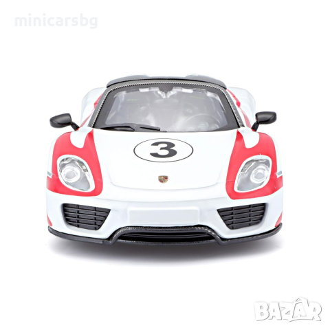 Метални колички: Porsche 918 Spyder - Bburago, снимка 4 - Колекции - 44943290