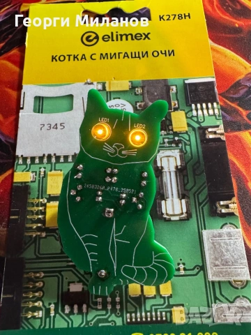Ръчно сглобена електронна играчка „Котка с мигащи очи“ – Ефектен аксесоар, снимка 3 - Друга електроника - 53798214