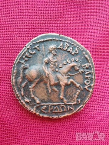 Антична бронзова монета, древен Рим. , снимка 2 - Колекции - 51524556