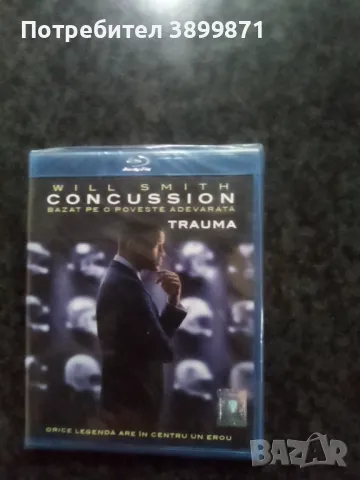 Продавам чисто нови Blu Ray с български субтитри, снимка 7 - Blu-Ray филми - 49630255