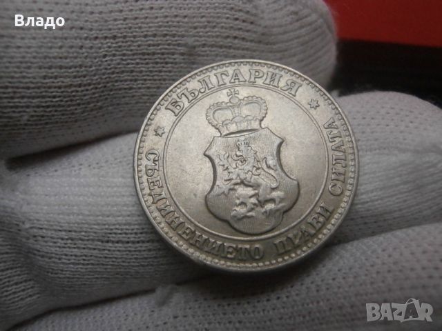20 стотинки 1913 , снимка 3 - Нумизматика и бонистика - 45571516