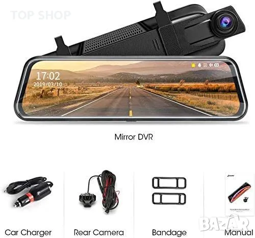 4K GPS Dash Cam 12'' Mirror Dash Cam с 64GB SD карта, снимка 14 - Аксесоари и консумативи - 48631096