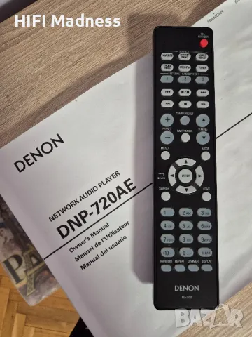 Denon DNP-720AE Network Auidio Player (стриймър), снимка 10 - Ресийвъри, усилватели, смесителни пултове - 49809090