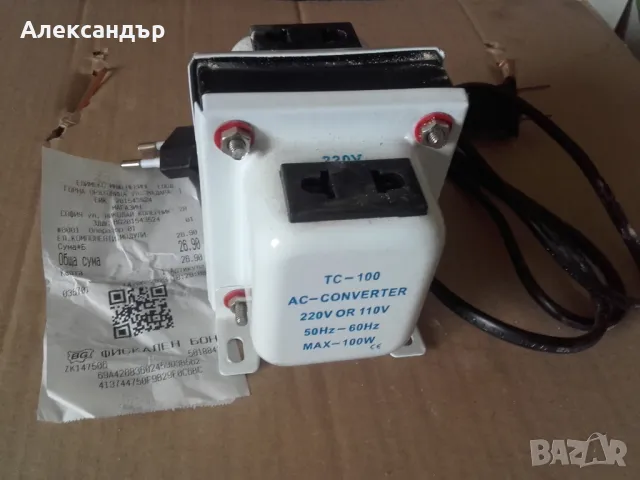 AC Converter преобарзувател на напрежение 110 V 220 V трансформатор, снимка 2 - Друга електроника - 47040472