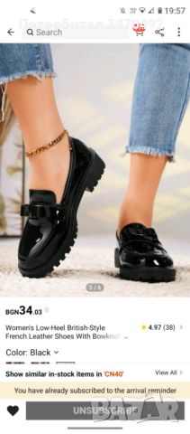 Обувки дамски , снимка 2 - Дамски елегантни обувки - 45640564
