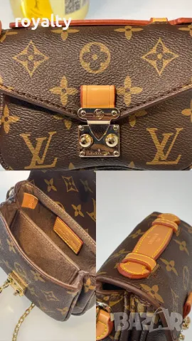 Louis Vuitton дамски чанти Различни цветове , снимка 4 - Чанти - 49000055