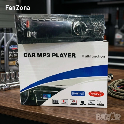 Автомобилно радио MP3 плеър с Bluetooth, USB, AUX и дистанционно – 4x55W, снимка 3 - MP3 и MP4 плеъри - 54194598
