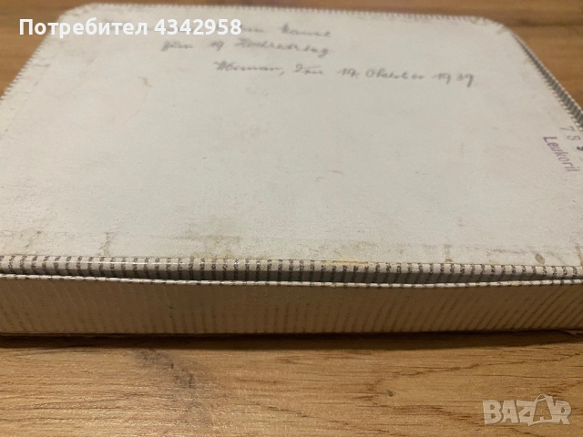 Винтидж комплект ножове Henckels Solingen. Германия.1930- те, снимка 8 - Антикварни и старинни предмети - 52907912