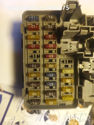 BSI модули за Сивик 7  2001-2007, снимка 5 - Части - 54230512