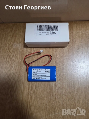 Литиево-йонна (Li-ion) батерия Напрежение: 3.7V. Капацитет: 5200mAh. Енергия: 19.24Wh., снимка 3 - Оригинални батерии - 53483481