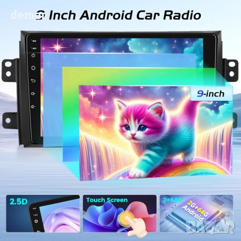 2+64G Techschermo Стерео система за Suzuki SX4 2006-2013,9-инчов екран, снимка 3 - Аксесоари и консумативи - 53415175