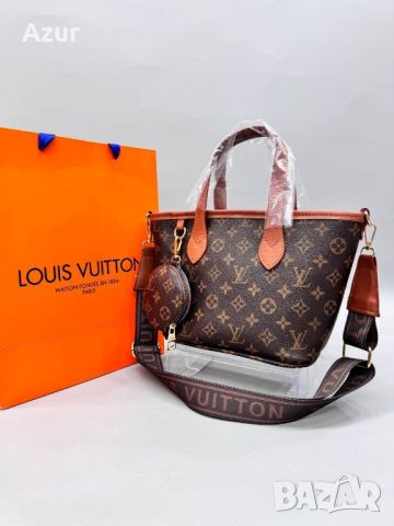 дамски висококачествени чанти louis vuitton , снимка 4 - Чанти - 45775134