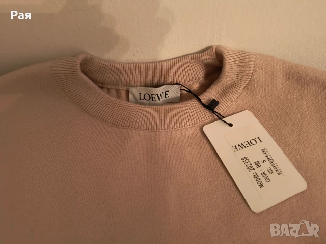 Дамска блуза Loewe, снимка 13 - Блузи с дълъг ръкав и пуловери - 50742214