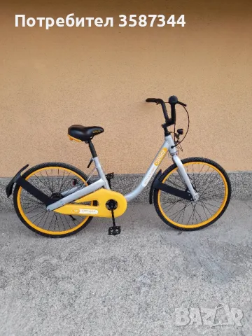 метално колело 26 цола