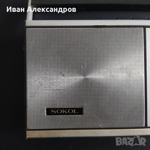 Съветско радио Сокол-308, снимка 3 - Радиокасетофони, транзистори - 54058081