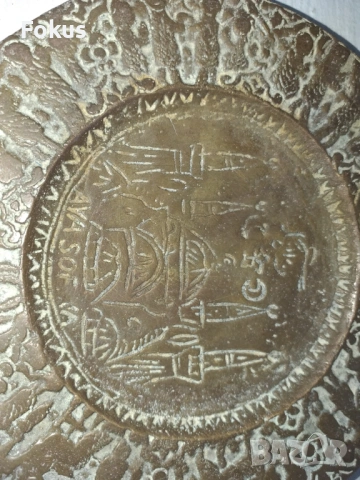 БРОНЗОВА ЧИНИЯ ЗА СТЕНА ЦЪРКВАТА СВЕТА СОФИЯ В ИСТАНБУЛ, снимка 3 - Антикварни и старинни предмети - 53512846