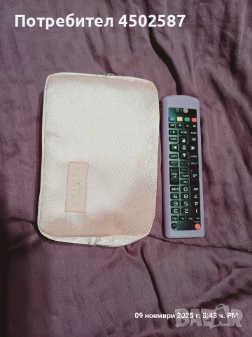 Тоалетна чантичка в розово UK, снимка 3 - Портфейли, портмонета - 52681341