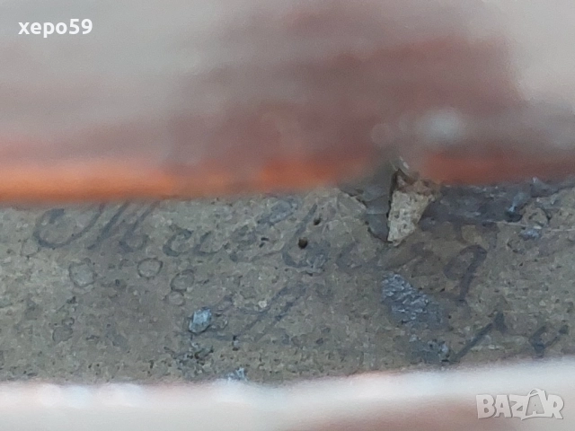 Стара немска цигулка, 1843 година, 1 000 €, снимка 18 - Струнни инструменти - 52537840