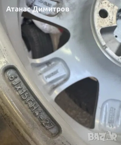 Джанти Peugeot Monaco, снимка 3 - Гуми и джанти - 53399457