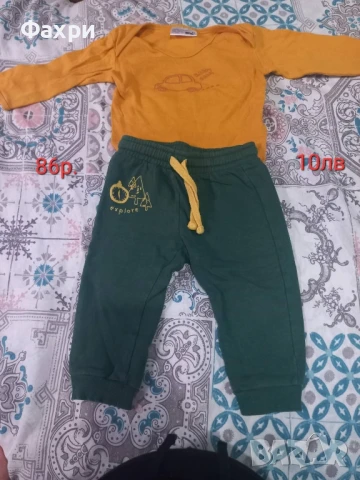 Бебешки комплект боди и панталон 86 размер