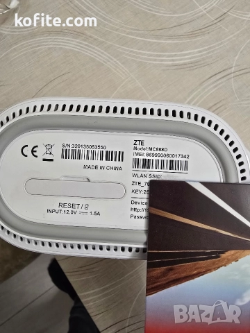 5g рутер ZTE Yettel модем, снимка 3 - Рутери - 52940919