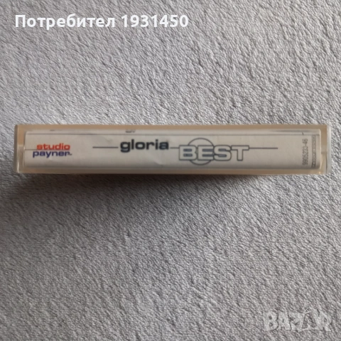 касетка за касетофон, снимка 2 - Аудио касети - 53717478