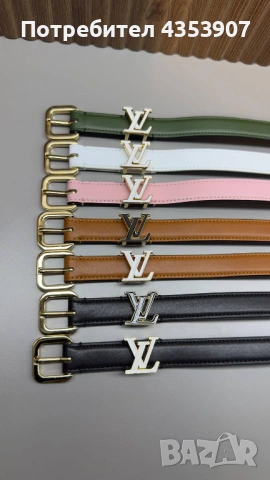 LOUIS VUITTON дамски колан  ЕСТЕСТВЕНА КОЖА, снимка 10 - Колани - 53520372