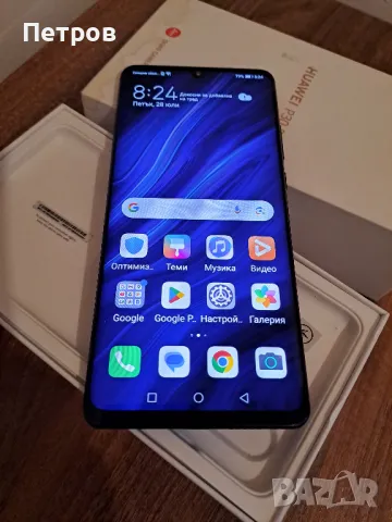 Телефон Huawei P30 Pro, 128 GB, Ram 6GB. като нов., снимка 2 - Huawei - 47407656