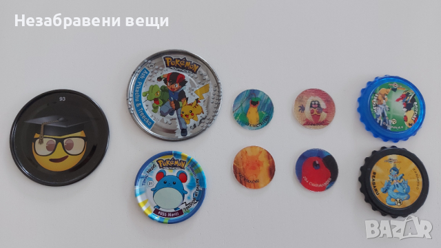 Метални и специални Покемон тазота, Pokemon tazo, Medabots, от 90-те, снимка 1 - Колекции - 44977434