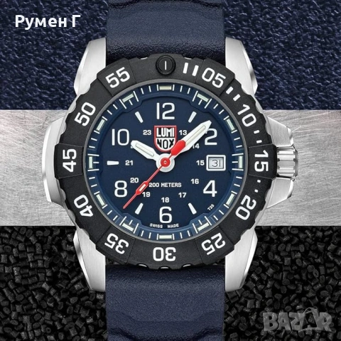 Перфектен Swiss made Luminox Navy Seal 45mm, фул сет, бартер