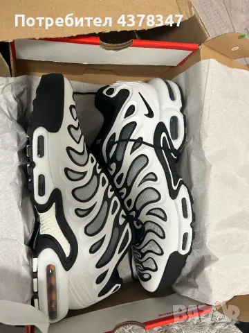 Продавам чисто нови nike air max plus drift TN , снимка 1 - Маратонки - 48949850