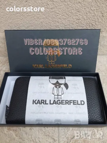 Луксозно портмоне Karl Legerfeld-SG53H, снимка 2 - Портфейли, портмонета - 45818239