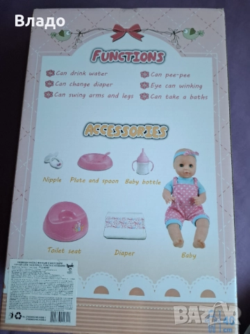 Warm Baby - Пишкаща кукла-бебе с пелена и гърне, снимка 3 - Кукли - 52833986