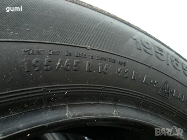 8бр зимни гуми 195/65/16 CONTINENTAL L04938 , снимка 6 - Гуми и джанти - 53493900