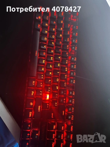 ReDragon Клавятура