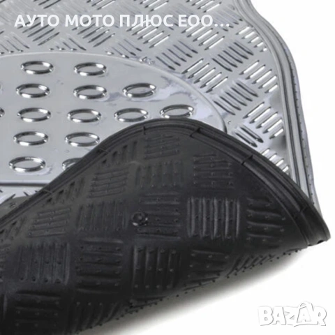 Универсални стелки с метален ефект - Хром, 4 броя., снимка 7 - Аксесоари и консумативи - 53906840