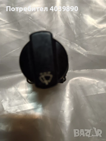 Ключ за чистачки на Вартбург 