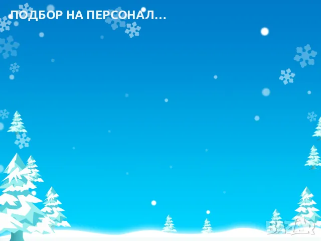 ЧЕХИЯ БЕЗ ТАКСИ И КОМИСИОННИ ГАРАНТИРАНА ЗАКОННА РАБОТА, снимка 1 - Работа в Чехия - 47151659