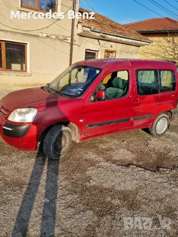 Продавам Citroen Berlingo 2.0 HDI 90hp, снимка 2 - Автомобили и джипове - 48965078