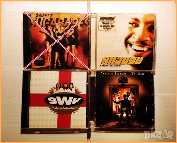 CDs - Rock, Pop, Jazz, Disco, Classics & Meditation..., снимка 8 - CD дискове - 32871196