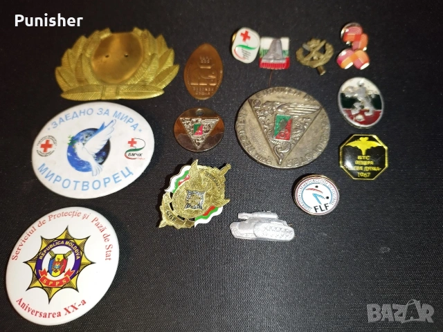 Значки метални с пинкче, снимка 2 - Колекции - 47007821