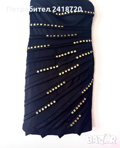 Apart официална рокля