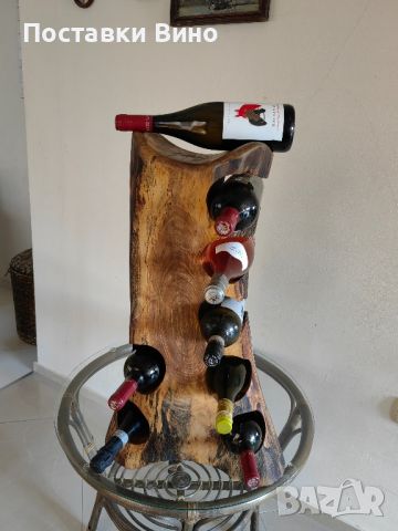 Дървена Стойка-Поставка за бутилки вино, снимка 5 - Декорация за дома - 46240370