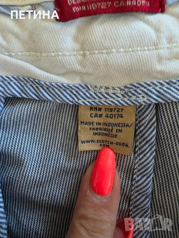 Scotch Soda , снимка 4 - Къси панталони - 50898040