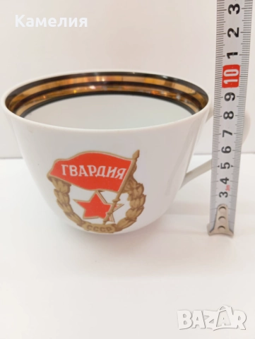 Руски порцелан , снимка 6 - Чаши - 52225242